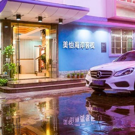 Sanya Tropical Coast Hotel Buitenkant foto
