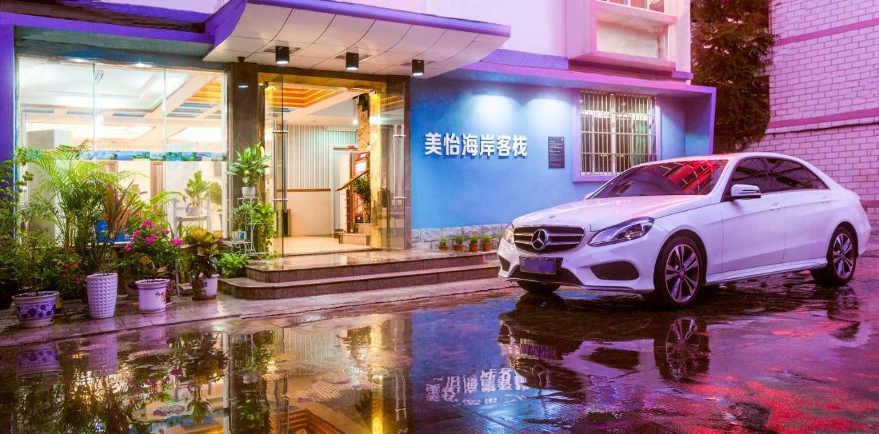 Sanya Tropical Coast Hotel Buitenkant foto